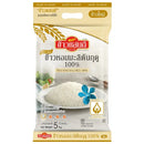 Sundee 100% Pure Thai Hom Mali Jasmine Rice 5kg