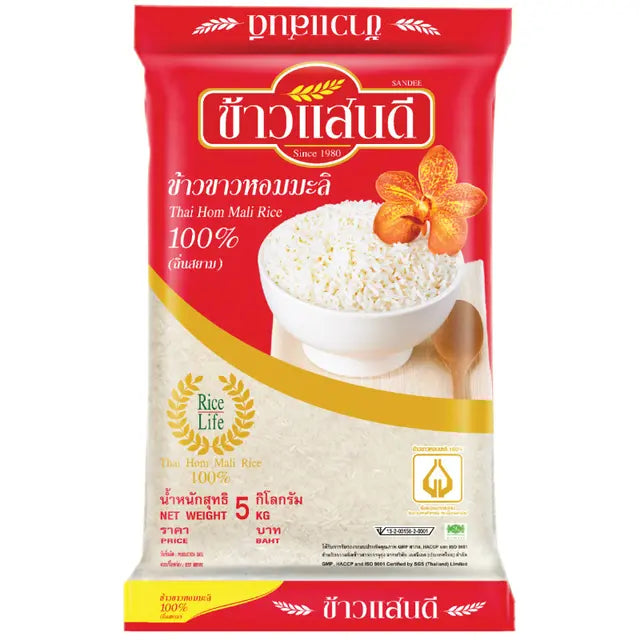 Sundee Thin Siam Thai Hom Mali Jasmine Rice 5kg