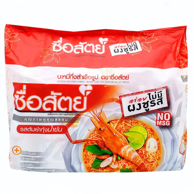 Suesat Instant Noodles