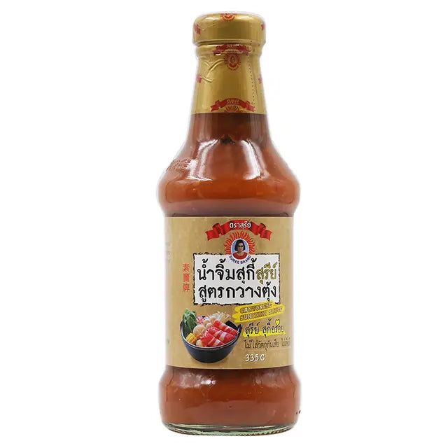 Suree Cantonese Suki Sauce 335g