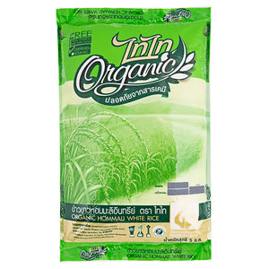 Thai Thai Organic White Jasmine Rice 5kg