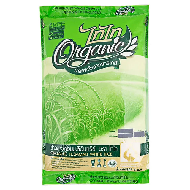 Thai Thai Organic White Jasmine Rice 5kg