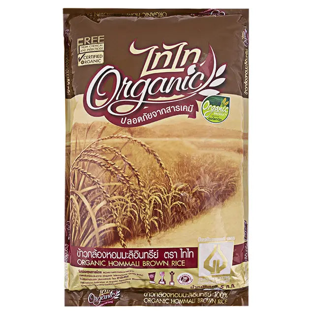 Thai Thai Organic Jasmine Brown Rice 2kg
