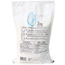 Hokuren Hokkaido Japanese Short Grain Rice 2kg
