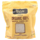 Thamma Lanna Organic Jasmine Rice 475g