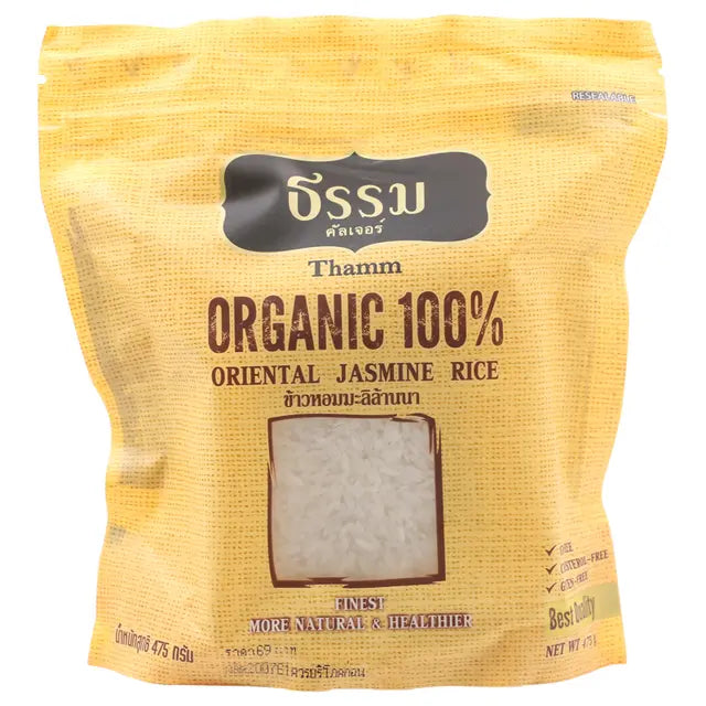 Thamma Lanna Organic Jasmine Rice 475g
