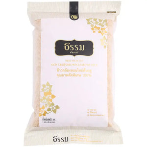 Thamma Culture New Crop Fragrant Brown Rice 5kg