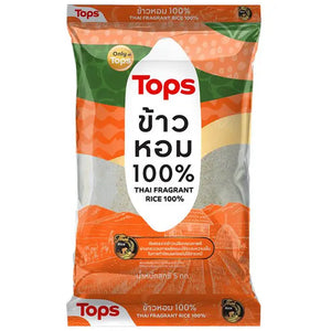 Tops 100% Thai Fragrant Rice 5kg