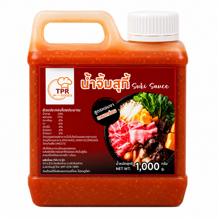 TPR Foods Cantonese-style Suki Dipping Sauce 1000g (Chili, Garlic & Sesame)