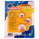 Tao Thong Ground Squid Snack 8g