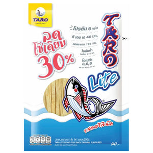 Taro Fish Snack Original Flavour Light 30% Less Sodium 20g
