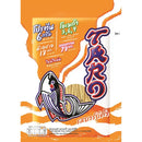 Taro Intense Flavour Fish Snack 20g
