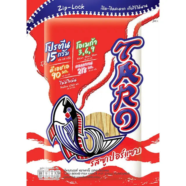 Taro Super Saep Spicy Fish Snack 50g