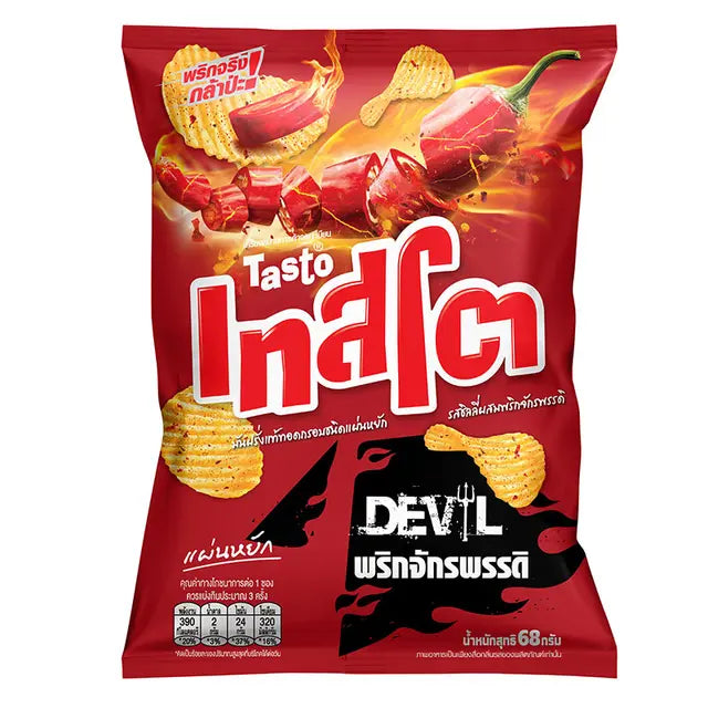 Tasto Devil Emperor Chili Wavy Chips 68g