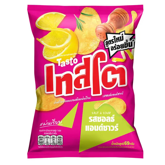Tasto Flat Potato Chips Salt & Sour 69g