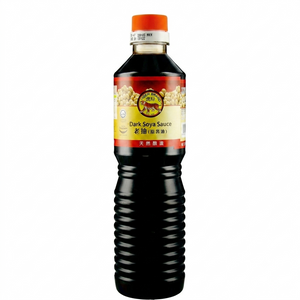 Tiger Brand Dark Soy Sauce for Stir-fried Noodles & Braised Dishes 520ml