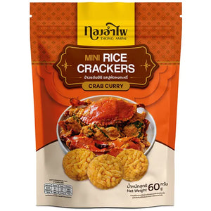 Tong Ampai Mini Sticky Rice Crackers Crab Curry Flavour 60g