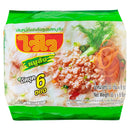 Wai Wai Instant Rice Vermicelli