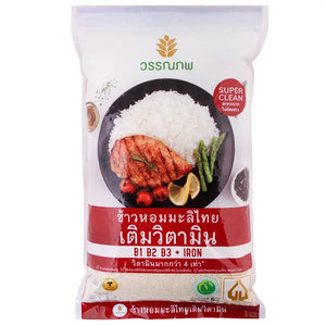 Wannaphop Vitamin-Fortified Jasmine Rice 5kg