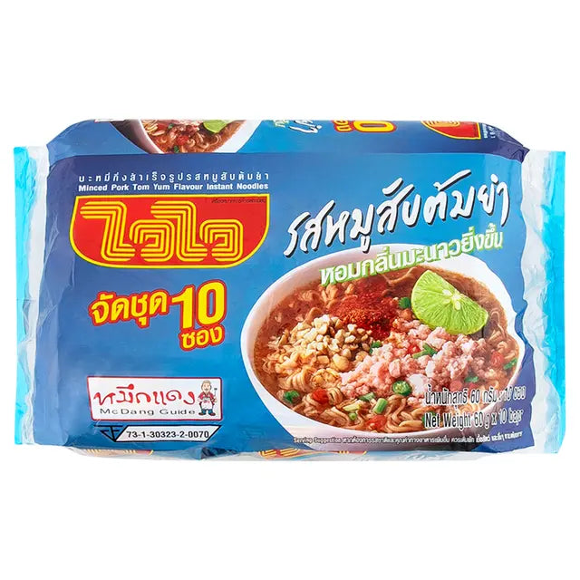 Wai Wai Minced Pork Tom Yum Instant Noodles 60g x10