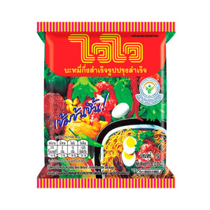Wai Wai Original Noodles 57g x 10 Packs