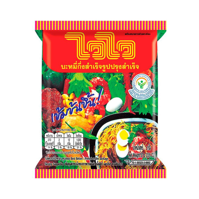 Wai Wai Original Noodles 57g x 10 Packs