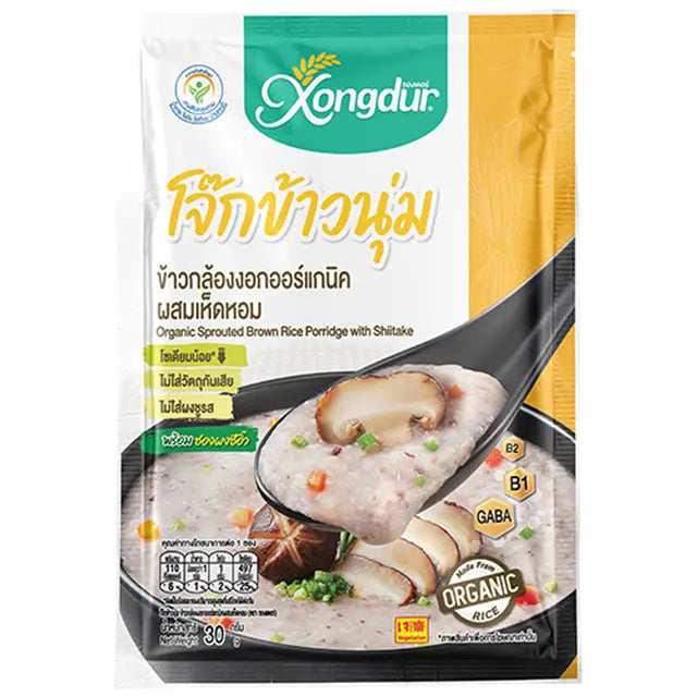 Xongdur Organic Instant Rice Porridge