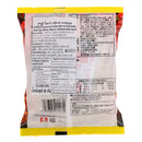 Yamamoto Saifun Rice Vermicelli