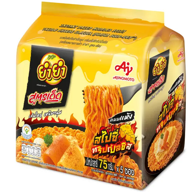 YumYum Jumbo Premium Instant Noodles
