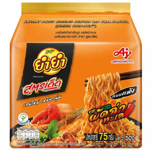 YumYum Jumbo Premium Instant Noodles
