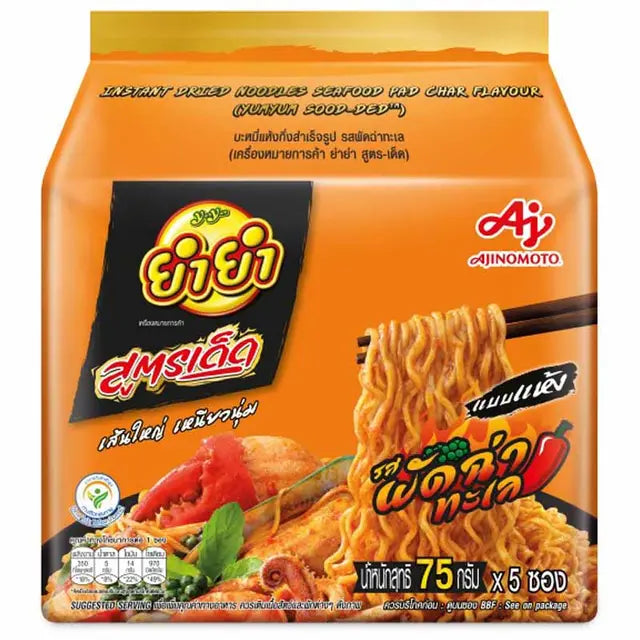 YumYum Jumbo Premium Instant Noodles