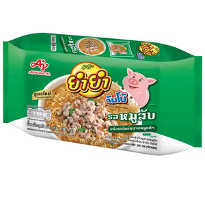 Yum Yum Jumbo Pork Instant Noodles 60g x 10 Packs